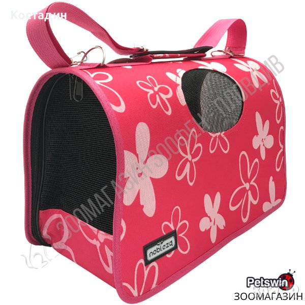 Транспортна чанта за Куче/Коте - M размер - 45/19.5/26см - Цикламена разцветка, снимка 1