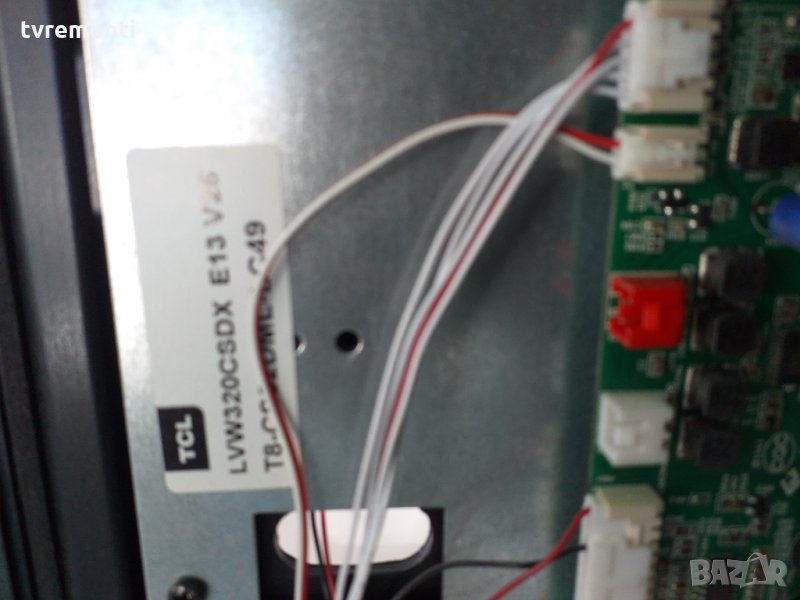 лед диоди от панел LVW320CSDX E13 V25, снимка 1