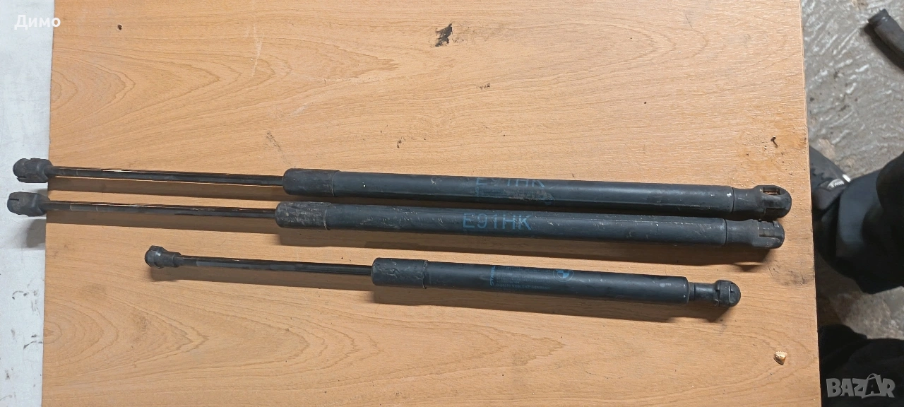 амортисьори преден капак багажник бмв е91 320д 177кс bmw e91 320d, снимка 1