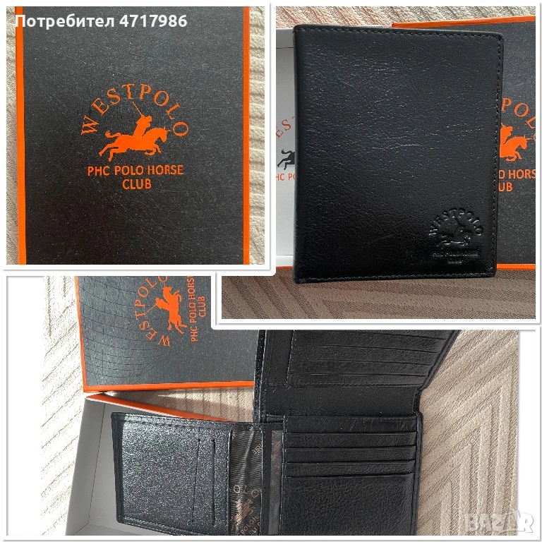 Ново- мъжки кожен портфейл, снимка 1