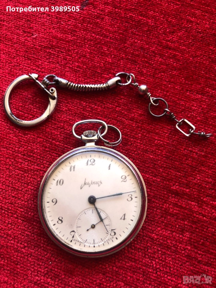 Работещ кюстека е бонус , снимка 1