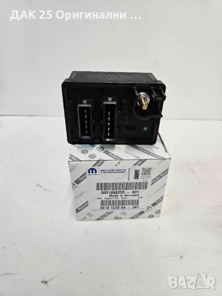 FIAT GROUP 51888255 Реле подгревни свещи  Нов Оригинален артикул, снимка 1