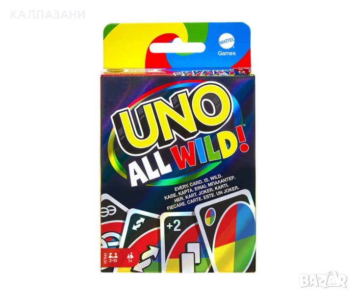 Карти за игра UNO Wild Mattel HHL35, снимка 1