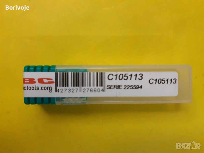 JBC накрайници C105113, снимка 1
