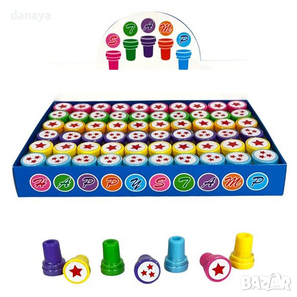 3985 Цветни печати Звезди, снимка 1