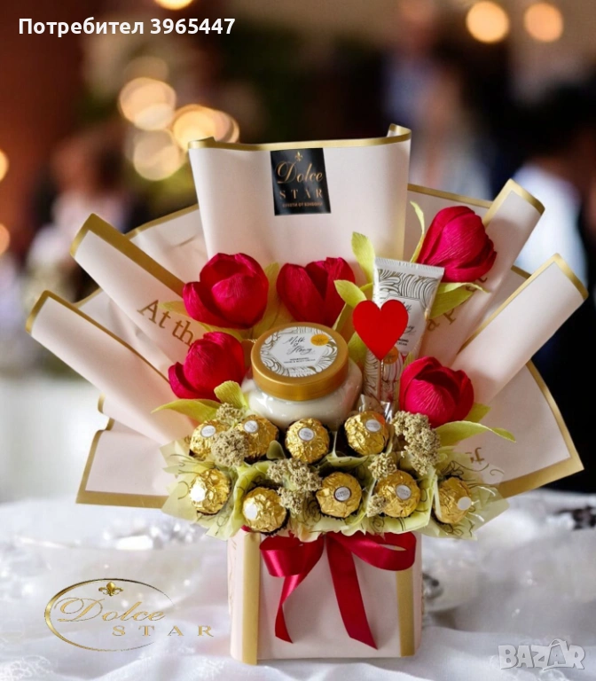 Букет за Свети Валентин с бонбони Фереро Роше и козметични продукти , снимка 1