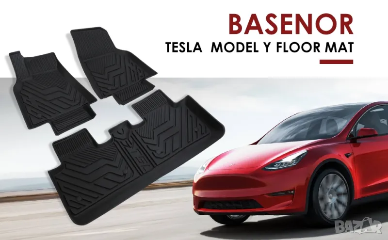Tesla model Y 3D гумени трислойни всезонни стелки за салона, снимка 1