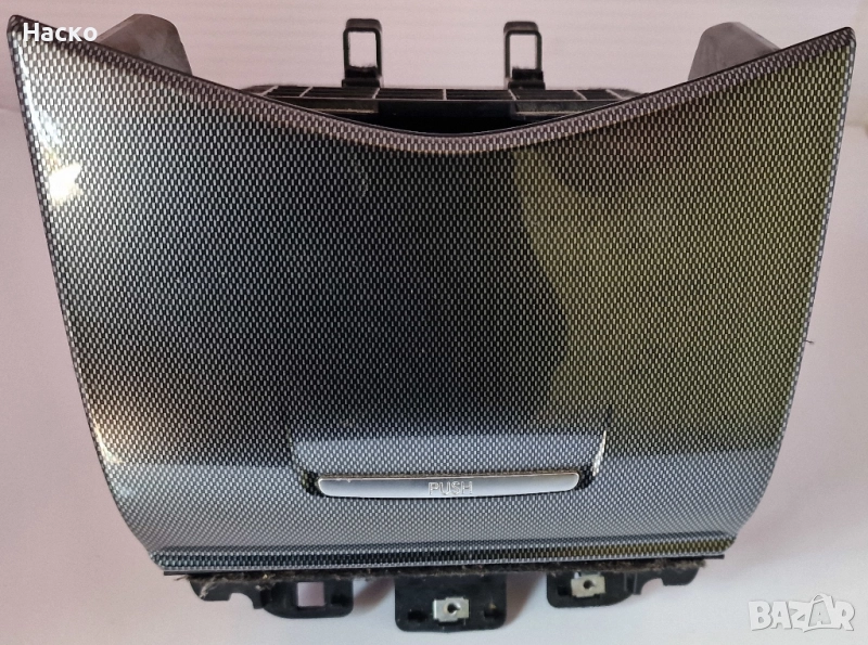 Барче Жабка Хонда Акорд 7 VII Honda Accord 7 VII, снимка 1