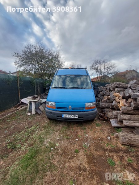 Транспортни услуги с бус и пътна помощ 24/7, снимка 1