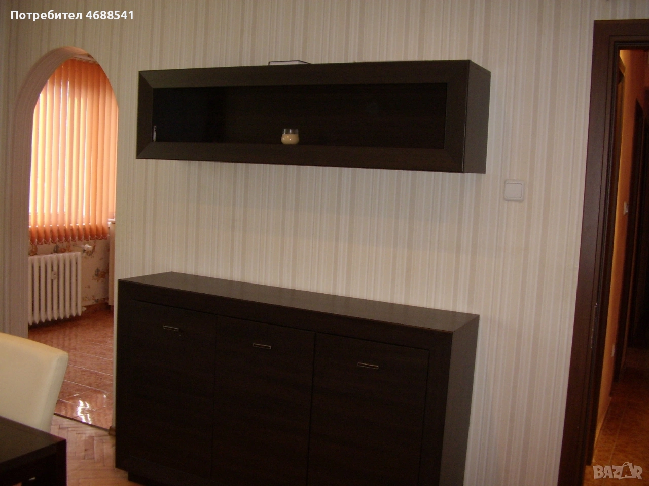 Комплект масивни мебели - цвят венге., снимка 1