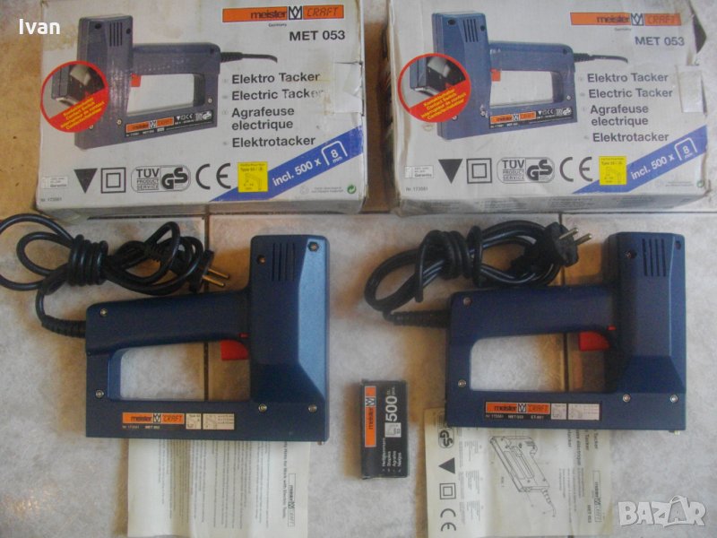 нов Немски Електрически Такер-Дърводелски-Комбиниран-8-14 мм-Meister, снимка 1