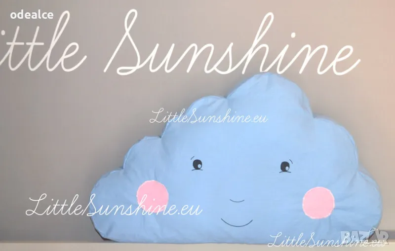 Голямо облаче възглавничка, бъмпер за легълцето или подарък, снимка 1
