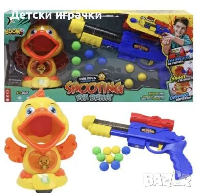 Детско оръжие пушка с мишена музикално Пате, снимка 1