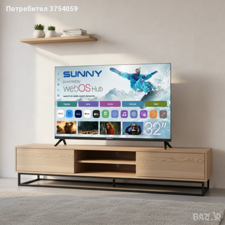 Телевизор Sunny SN32HMLN-W02S – 32" LED Smart TV с WebOS, Wi-Fi и DVB-T2/C/S2, снимка 1