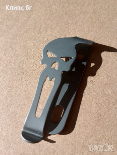 Винаги различен!, снимка 1