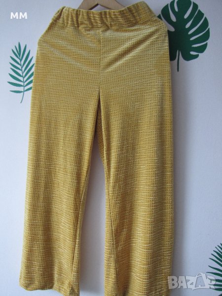 Дамско спортно долнище, снимка 1