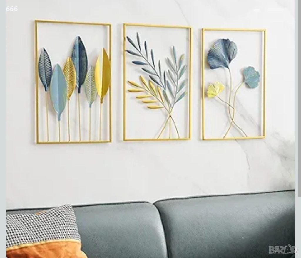 Стенен метален декор, 3 бр., снимка 1