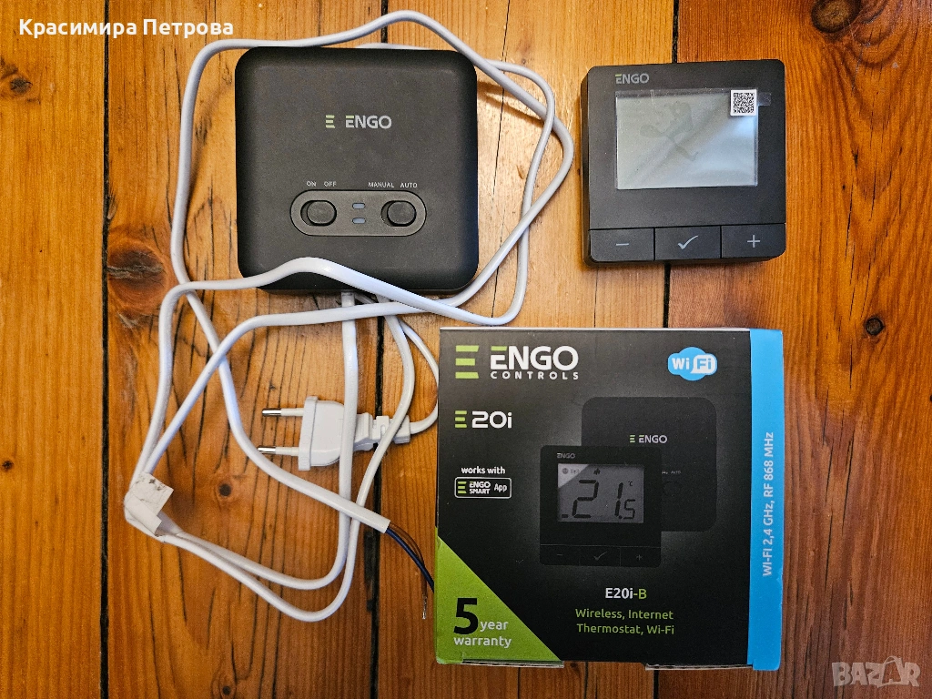 ENGO E20i-B интернет термостат, снимка 1