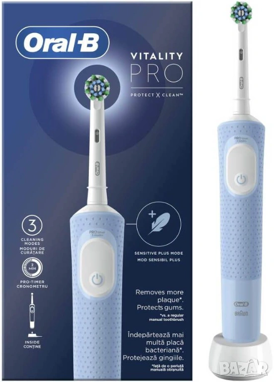 Електрическа четка за зъби Oral-B Vitality Pro чисто Не Разпечатана, снимка 1