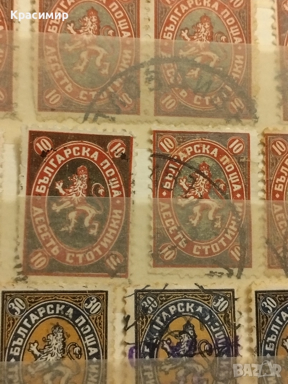 Лъвчета 1927 г.78 броя.пощенски марки ., снимка 1