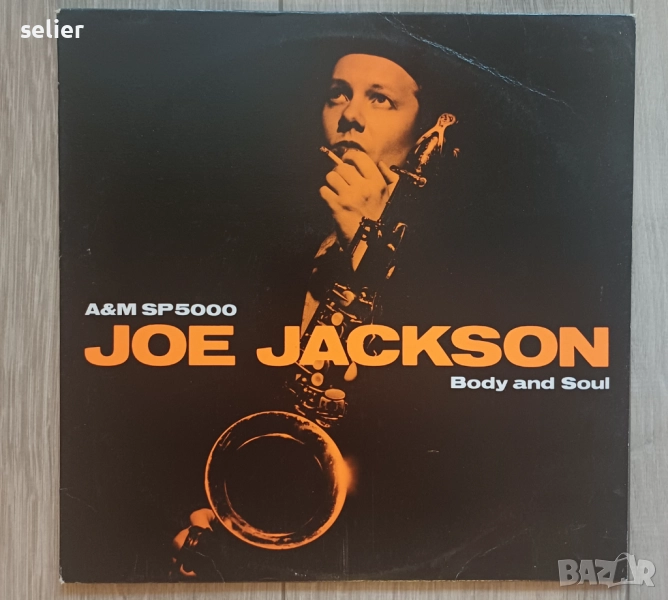 Joe Jackson ‎– Body And Soul Издание 🇺🇸 USA 1984г Стил:Jazz, Rock, Latin, Pop New Wave, Pop Rock, , снимка 1