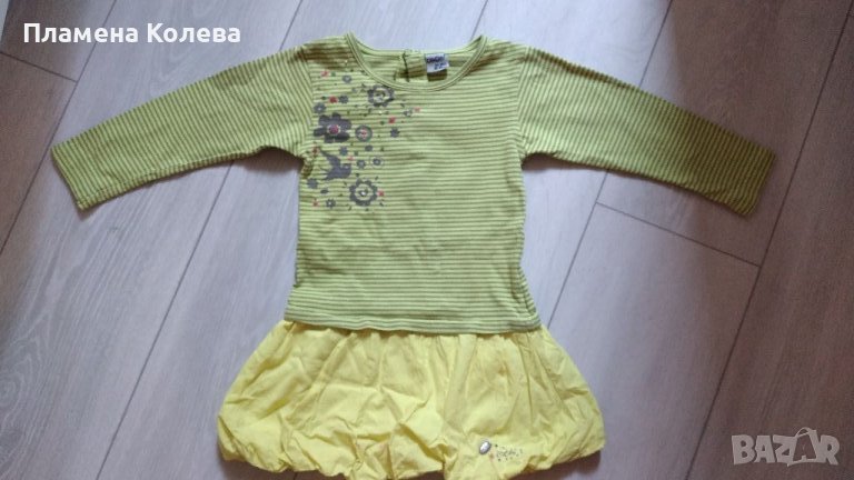 Рокля Cikoboy, снимка 1