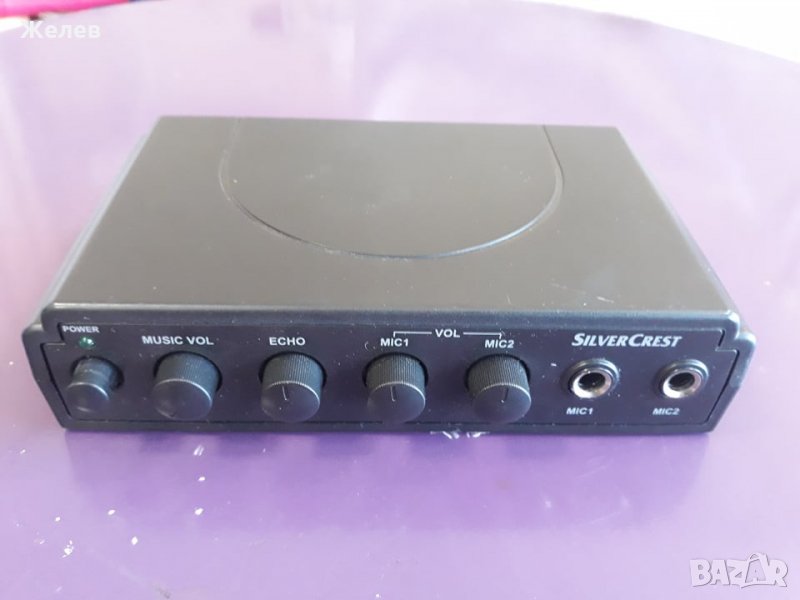 миксер Silvercrest, снимка 1