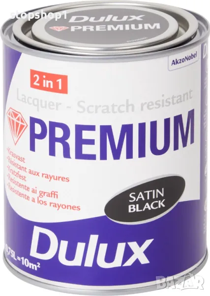  2 in 1 Dulux Premium Lacquer - Satin - Black - 0.75L лак боя черна сатен , снимка 1
