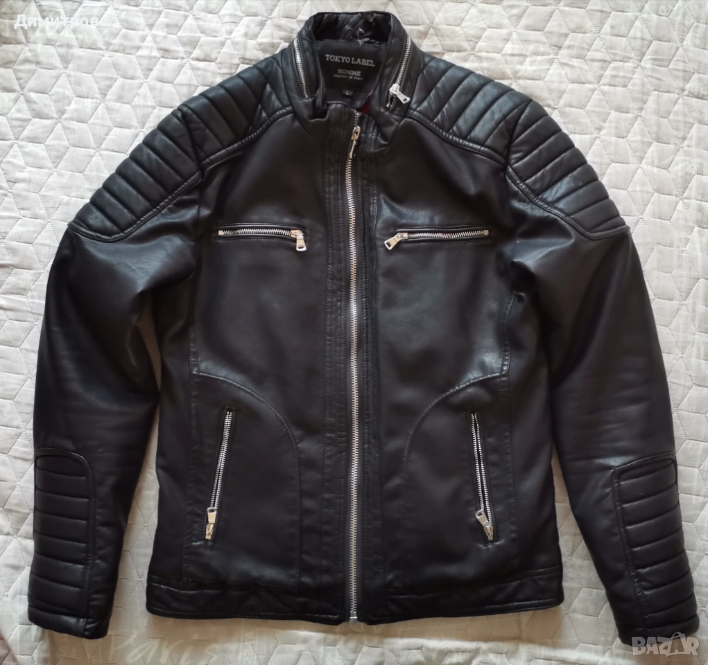 Кожено мъжко яке , снимка 1