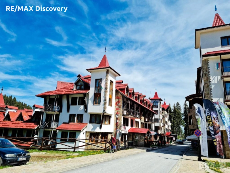 Релакс Център в Комплекс ”ЗАМЪКА” Пампорово, снимка 1