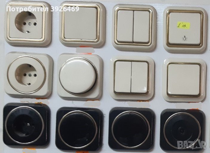 Eл.ключ, контакт, турско производство, снимка 1