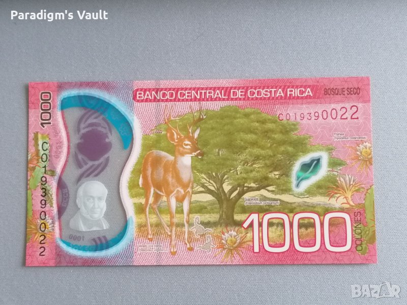 Банкнота - Коста Рика - 1000 колона UNC | 2019г., снимка 1