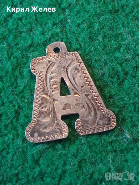 СРЕБЪРНА БУКВИЧКА А - ФИН РЪЧНО ОРНАМЕНТИРАН МЕДАЛЬОН СРЕБРО 925 АРТ ВИСУЛКА СРЕБЪРНА БУКВА 28782, снимка 1