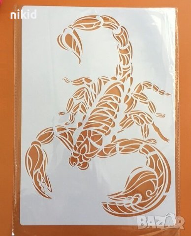 Голям Скорпион стенсил шаблон за спрей за торта украса Scrapbooking, снимка 1