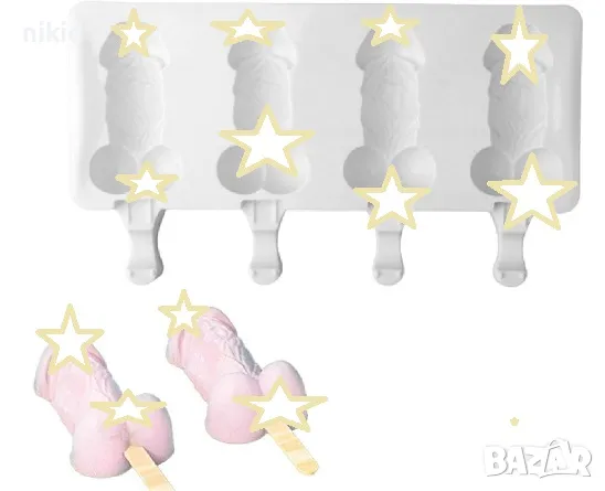 4 бр  мъжки полов член орган ескимо сладолед Popsicle Попсикъл молд силиконова форма калъп , снимка 1