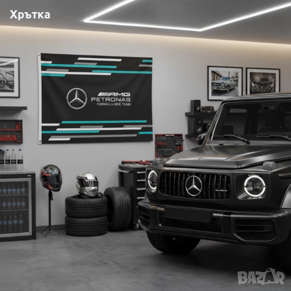 Mercedes-AMG F1 Team Flag - Оригинално знаме , снимка 1