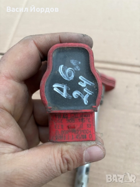 Запалителна Бобина Ауди А6 / 06E 905 115 E / Audi A6 / ELDOR 78231004, снимка 1