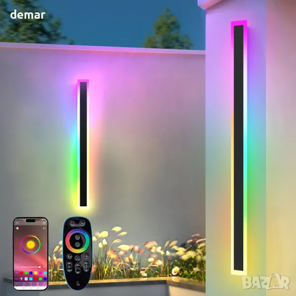 Външни RGB стенни лампи Zihoi, 60CM 2 броя RGB/топло/бяло,дистанционно, снимка 1
