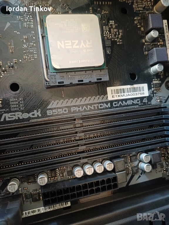 Продавам компютърни части, снимка 1