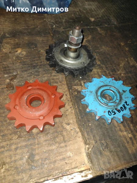 Звездочки опъвателни за хедер ХПС, снимка 1