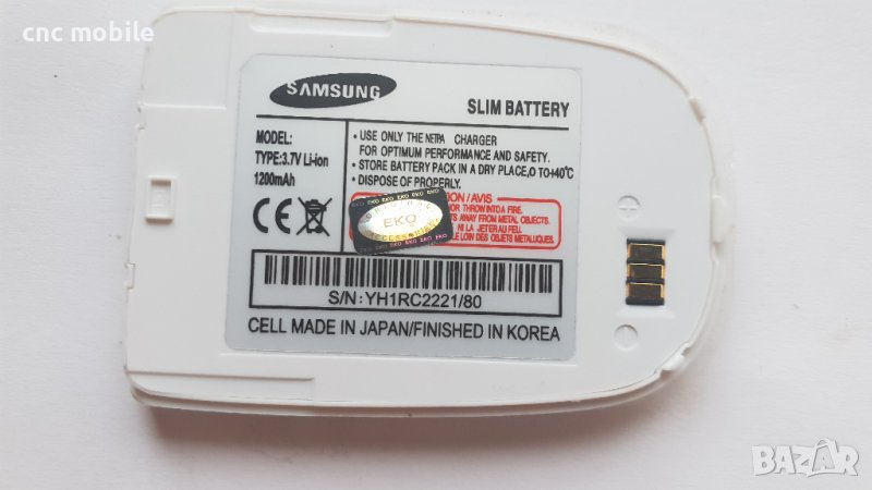 Батерия Samsung E820 - Samsung SGH-E820 - Samsung E800 - Samsung SGH-E800, снимка 1