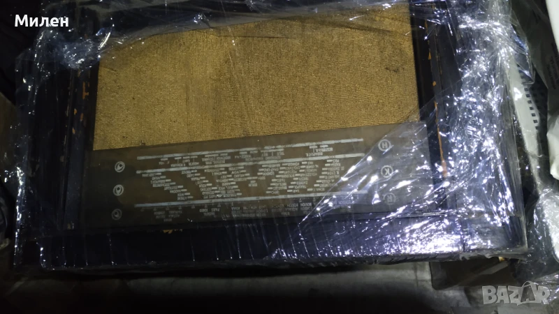 батерийно лампово радио Philips 56B, снимка 1