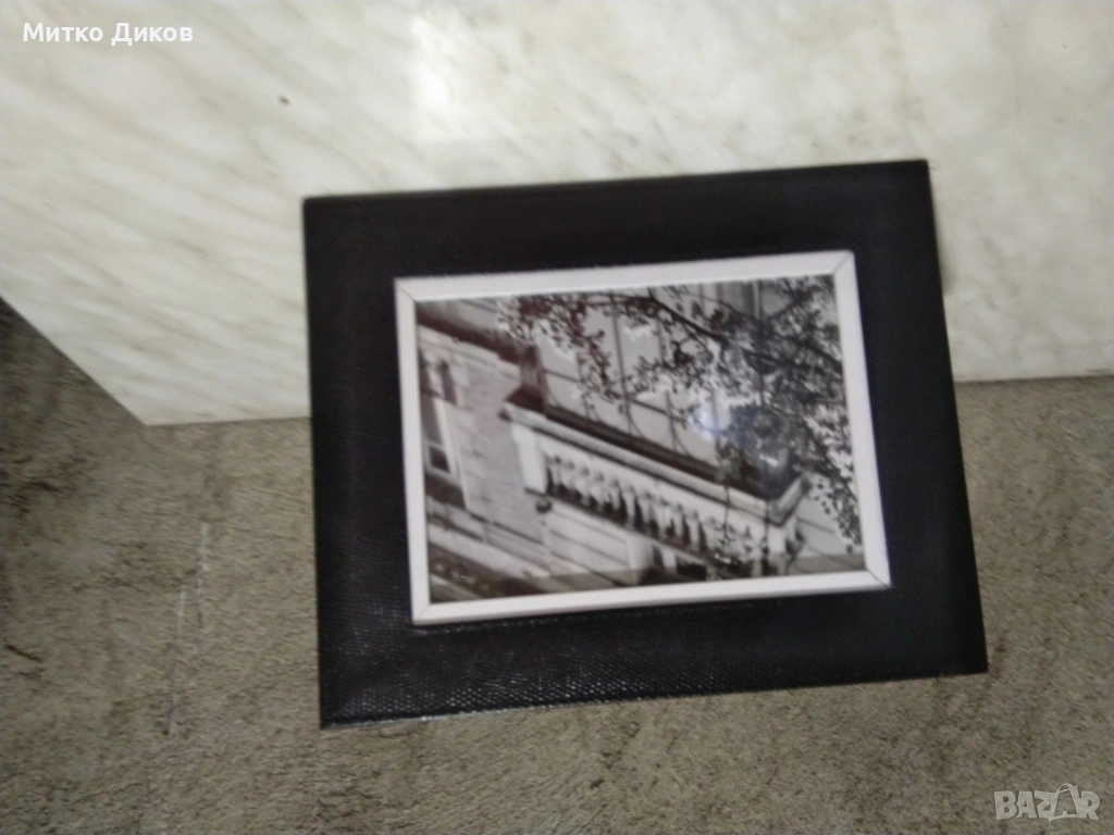 Рамка за снимки кожена нова 254х204мм за снимки 18х13см, снимка 1