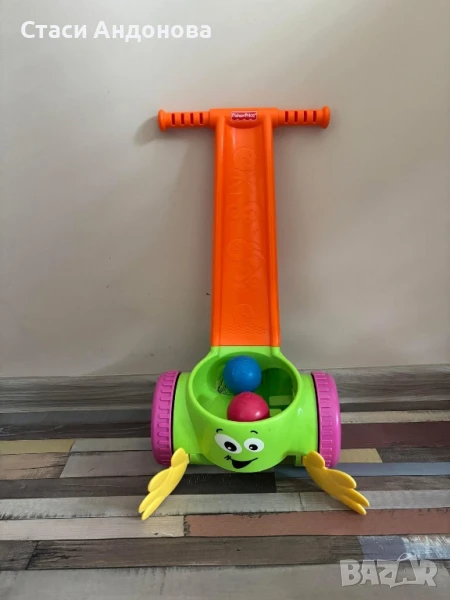 Играчка за бутане-с топчета, снимка 1