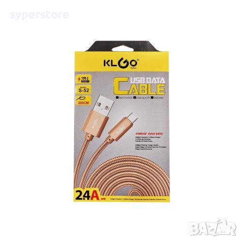 Кабел Type C - USB KLGO S-52 2m 2.4A Fast Charge, Data, оплетка, Samsung, Huawei, Xiaomi, Nokia, снимка 1