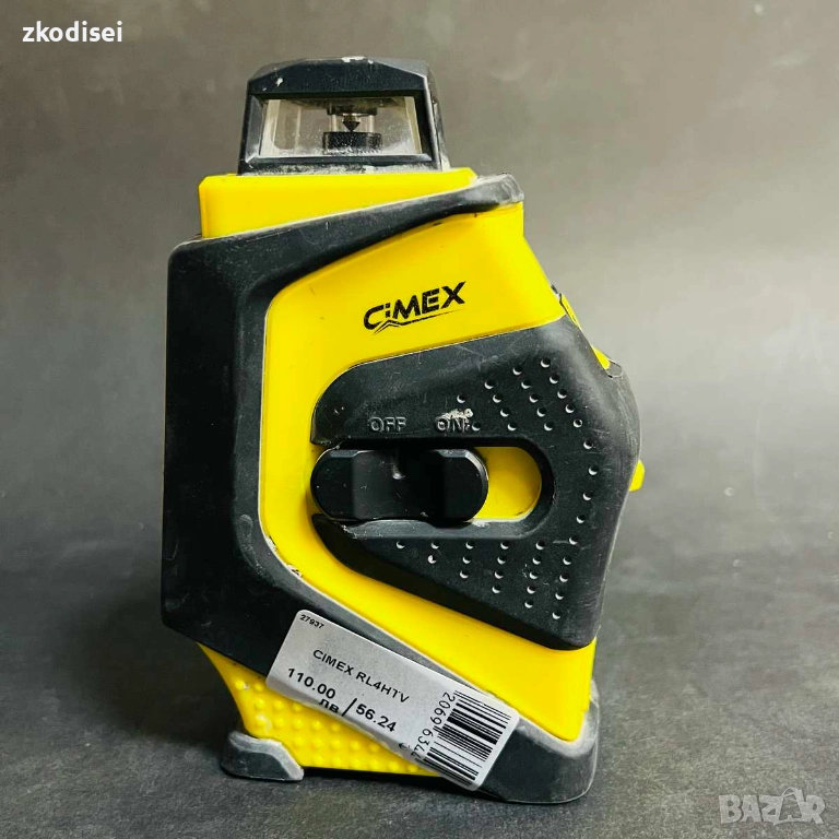 Лазерен нивел CIMEX RL4HTV, снимка 1