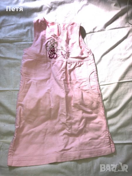 Tom Tailor Розова рокля, снимка 1