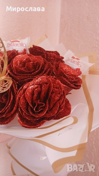 Подарък за всеки повод, снимка 1