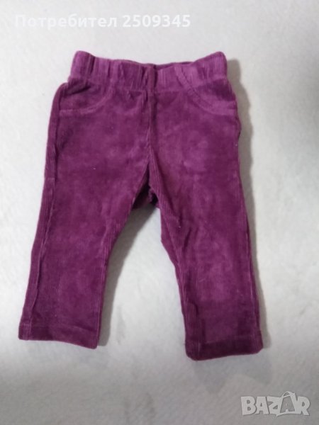 Бебешки панталонки, снимка 1