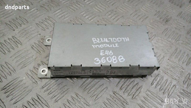 Bluetooth модул BMW E46 3-Series 2001.	, снимка 1